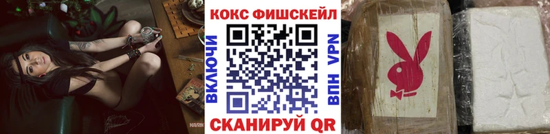 Кокаин Боливия Купить где Ясногорск