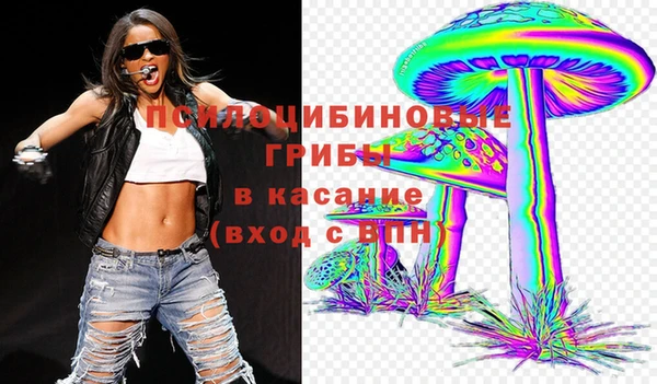 мет Бугульма