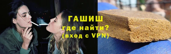 мет Бугульма