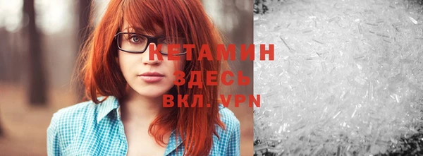 apvp Бородино