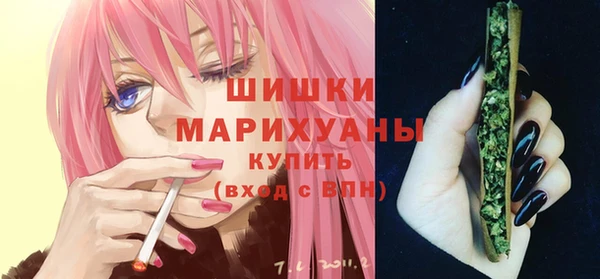 мет Бугульма
