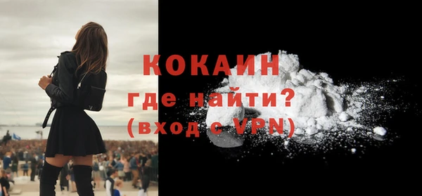 мет Бугульма