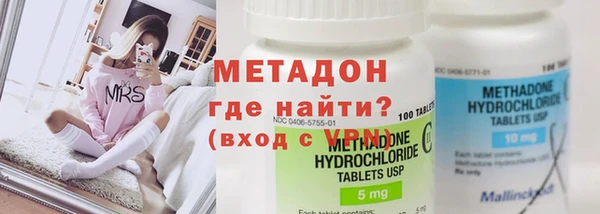 мет Бугульма