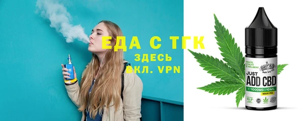 apvp Бородино