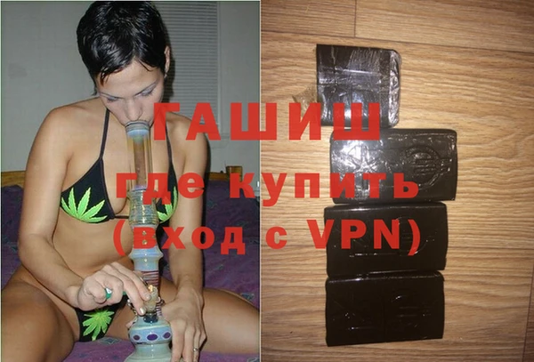 мет Бугульма