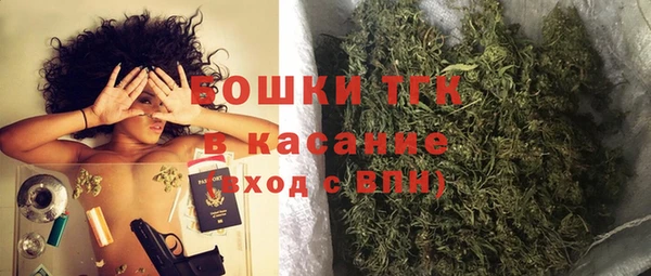 мет Бугульма