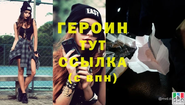 мет Бугульма
